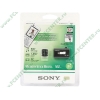 Карта памяти 2ГБ Sony "MagicGate MS-A2GU2//T" MemoryStick Micro M2 + адаптер USB, original 