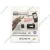 Карта памяти 4ГБ Sony "MagicGate MSA4GU2/P08" MemoryStick Micro M2 + адаптер USB, original 