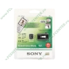 Карта памяти 8ГБ Sony "MagicGate MS-A8GU2//T" MemoryStick Micro M2 + мини-адаптер USB, original 