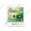 Карта памяти 8ГБ Sony "MagicGate MS-A8GU2/2T" MemoryStick Micro M2 + мини-адаптер USB, original 