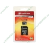 Карта памяти 4ГБ Transcend "TS4GUSDHC2" Micro SecureDigital Card HC Class2 + адаптер 