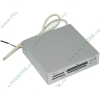Устройство чтения карт памяти CF/MD/SM/xD/MMC/SD/MS Gembird "FDI2-ALLIN1", в 3.5" отсек, серебр. (USB2.0) (ret)