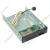 Устройство чтения карт памяти CF/MD/SM/MMC/SD/MS/MS Pro Sony "MRW620", в 3.5" отсек, черный (USB2.0) (oem)