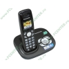 Радиотелефон Panasonic "KX-TG8021RUT", DECT, с опред.номера, с автоотв., титан 