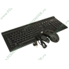 Комплект клавиатура + мышь A4Tech "GKS-770D", беспров., черный (USB) (ret)