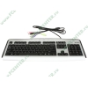 Клавиатура A4Tech "KLS-23MUU", 104+6кн., серебр.-черный (USB) (ret)