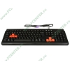 Клавиатура A4Tech "X7 G300", 104кн., водостойкая, чёрный (PS/2) (ret)