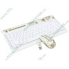 Комплект клавиатура + мышь A4Tech "G-Cube Golden Sunrise" GRKSA-610SR, беспров., белый (USB) (ret)