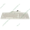 Клавиатура Genius "KB-200", 104+9кн., белый (USB) (ret)