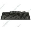 Клавиатура Genius "KB-200e", 104+6кн., черный (USB) (ret)
