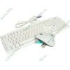 Комплект клавиатура + мышь Genius "KB C100", белый (PS/2) (oem)