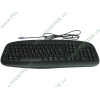 Клавиатура Logitech "Deluxe Value Keyboard", 105кн., черный (PS/2) (oem)