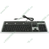 Клавиатура Logitech "UltraX Premium Keyboard", 105+6кн., серебр.-черный (USB) (oem)