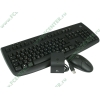 Клавиатура Logitech "Deluxe 650 Cordless Desktop" 967742-0112, 105+3кн., беспров., эрг., черный + оптич. мышь, беспров. (USB) (oem)