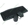 Комплект клавиатура + мышь Microsoft "Wireless Optical Desktop 700" M7A-00016, беспров., черный (USB) (ret)