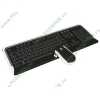 Клавиатура Samsung "Pleomax CMOC-305B", 104+8кн., беспров., черно-белый + оптич. мышь, беспров. (USB) (ret)