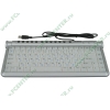 Клавиатура Sven "Multimedia EL 4001", 87+12кн., подсветка, серебр. (USB) (ret)