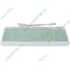 Клавиатура Sven "Multimedia EL 4002", 104+13кн., подсветка, белый (USB) (ret)