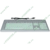 Клавиатура Sven "Multimedia EL 7010", 104+16кн., подсветка, с разветвителем USB, серебр. (USB) (ret)
