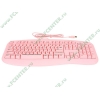 Клавиатура Sven "Standard 636 для блондинок", 104кн., розовый (USB) (ret)