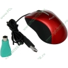 "Мышь" Genius "Mini Ergo 300" оптич., 2кн.+скр., красно-черный (PS/2, USB) (ret)
