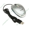 "Мышь" Genius "Mini Traveler Laser" лазерн.., 2кн.+скр., серебр. (USB) (ret)
