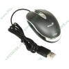 "Мышь" Genius "Mini Traveler Laser" лазерн.., 2кн.+скр., черно-серебр. (USB) (ret)