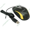 "Мышь" Genius "Navigator 335 Laser" лазерн., 4кн.+скр., черно-желтый (USB) (ret)