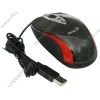 "Мышь" Genius "Navigator 335 Laser" лазерн., 4кн.+скр., черно-красный (USB) (ret)