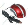 "Мышь" Genius "Traveler 315 Laser" лазерн., 2кн.+ скр., красный (USB) (ret)
