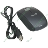 "Мышь" Genius "Traveler 355 Laser" лазерн., 2кн.+ оптич.скр., черный (USB) (ret)