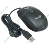"Мышь" Genius "Traveler 515 Laser" лазерн., 4кн.+ оптич.скр., черный (USB) (ret)
