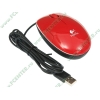 "Мышь" Logitech "LS1 Laser Mouse" 910-001032 лазерн., 2кн.+скр., красно-черный (USB) (ret)