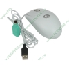 "Мышь" Logitech "RX 250 Optical Mouse" оптич., 2кн.+скр., белый (PS/2, USB) (oem)