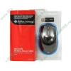 "Мышь" Microsoft "Wireless Mouse 5000" MGC-00006 оптич., беспров., 4кн.+скр., черный (USB) (ret)