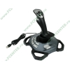 Джойстик Logitech "Force 3D Pro" 942-000002 (USB) 