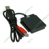 Кабель-переходник USB2.0->PATA Agestar "USB to IDE IUBCP", с блоком питания (ret)