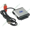 Кабель-переходник USB2.0->SATA Agestar "USB to SATA SUBCA", с блоком питания (ret)