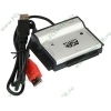 Переходник USB2.0->PATA/SATA Agestar "FUBCA", с блоком питания (ret)