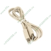 Кабель USB2.0 соединительный USB A-B Defender "USB04-06" 83763 (1.8м) (oem)