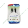 Удлинитель USB2.0 Defender "USB02-06PRO" 87429, с позолоченными контактами, с ферритовыми кольцами, экранированный (1.8м) (ret)