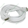 Кабель DVI-D Dual Link Gembird "CC-DVI2-10M", с ферритовыми кольцами (10м) 