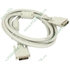 Кабель DVI-D Dual Link Gembird "CC-DVI2-10", с ферритовыми кольцами (3.0м) 