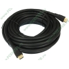 Кабель HDMI Gembird "CC-HDMI-10M", с позолоченными контактами (10м) 