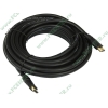 Кабель HDMI Gembird "CC-HDMI-7.5M", с позолоченными контактами (7.5м) 