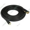 Кабель-переходник DVI-D Single Link<->HDMI Gembird "CC-HDMI-DVI-10M", с позолоченными контактами (10м) 