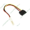 Переходник питания PATA HDD->SATA HDD Gembird "CC-SATA-PS" 