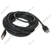 Удлинитель USB2.0 Gembird "CCF-USB2-AMAF-15" (4.5м) 