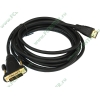 Кабель-переходник DVI-D Single Link<->HDMI Konoos "KC-HDMI-DVI-3", с позолоченными контактами (3.0м) 