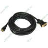 Кабель-переходник DVI-D Single Link<->HDMI Konoos "KC-HDMI-DVI-5", с позолоченными контактами (4.5м) (ret)